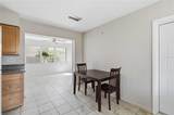308 Lantana Avenue - Photo 5