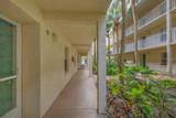 7294 Cloister Drive - Photo 2