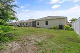 8932 Excelsior Place - Photo 34