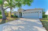 4642 Runabout Way - Photo 5