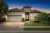 10111 Craftsman Park Way - Photo 2