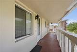 3755 School Avenue - Photo 24