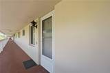 3755 School Avenue - Photo 25
