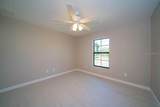651 Chamber Street - Photo 8