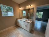 1275 Perry Street - Photo 11