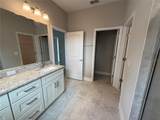 1275 Perry Street - Photo 13