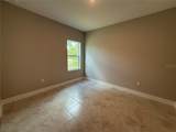 1275 Perry Street - Photo 15