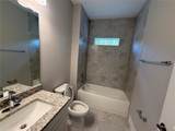 1275 Perry Street - Photo 16