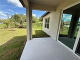 1275 Perry Street - Photo 22