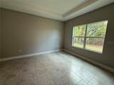 1275 Perry Street - Photo 8