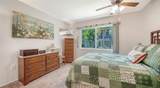 1554 Pleasant Road - Photo 16