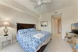 96 Vivante Boulevard - Photo 16