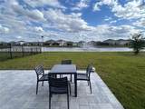 17630 Canopy Place - Photo 8
