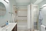 7207 West Shore Boulevard - Photo 20