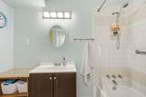 7207 West Shore Boulevard - Photo 22