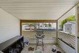 7207 West Shore Boulevard - Photo 31