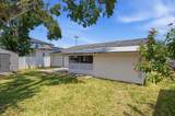 7207 West Shore Boulevard - Photo 37