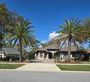 5084 Greens Drive - Photo 1