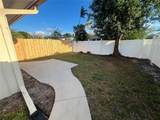 3710 Wilkinson Road - Photo 8