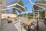 5860 Helicon Place - Photo 14