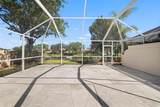 5860 Helicon Place - Photo 15