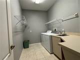 152 Nautica Mile Drive - Photo 16