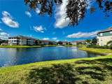 4802 51ST Street - Photo 34