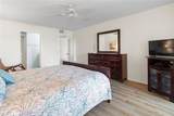 220 Lakewood Drive - Photo 25