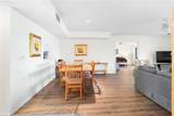 220 Lakewood Drive - Photo 9