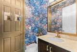 1256 Tyne Lane - Photo 45