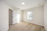1698 Lavina Street - Photo 15