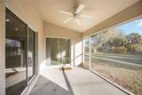 1698 Lavina Street - Photo 19