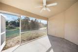 1698 Lavina Street - Photo 20