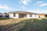 1698 Lavina Street - Photo 3