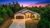 333 Orduna Drive - Photo 2