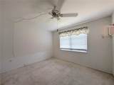 2319 Canal Drive - Photo 13