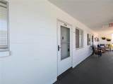 2319 Canal Drive - Photo 2