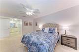 1709 Clower Creek Drive - Photo 21