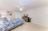 1709 Clower Creek Drive - Photo 22