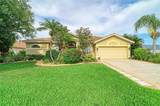 259 Dove Trail - Photo 1