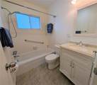 1545 Pleasant Road - Photo 16