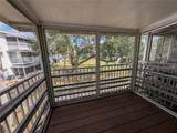 1545 Pleasant Road - Photo 19