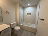 2509 Wyola Avenue - Photo 16