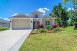 7102 Bluebell Court - Photo 1