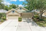 5047 Lakescene Place - Photo 1