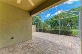 5047 Lakescene Place - Photo 24