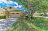 5047 Lakescene Place - Photo 4