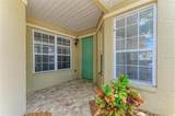 5047 Lakescene Place - Photo 6
