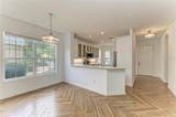 5047 Lakescene Place - Photo 8