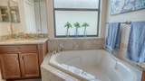 1043 145TH STREET Circle - Photo 16